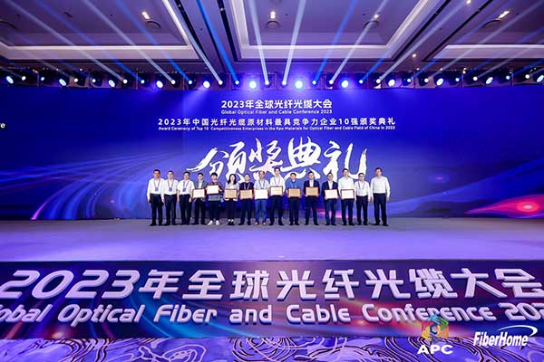 面向生命健康，綠色節(jié)能的新一代光纖涂料 ——飛凱材料發(fā)布第三代光纖涂料R系列產(chǎn)品